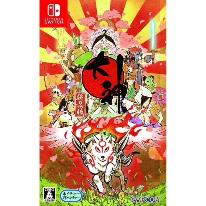 Okami HD (Import) (Switch) in de groep HOME ELECTRONICS / Spelconsoles en accessoires / Nintendo Switch / Games bij TP E-commerce Nordic AB (D00556)