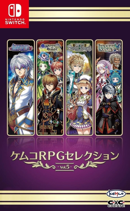 Kemco RPG Selectie Vol. 5 (Import) in de groep HOME ELECTRONICS / Spelconsoles en accessoires / Nintendo Switch / Games bij TP E-commerce Nordic AB (D00567)