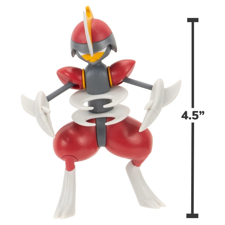 Pokémon Battle Feature Figuur Bisharp (PKW3421) in de groep SPEELGOED, KINDER- & BABYPRODUCTEN / Speelgoed / Figuren, Miniaturen & accessoires bij TP E-commerce Nordic AB (D00771)