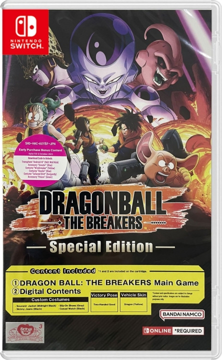 Dragon Ball: The Breakers (Special Edition) (Import) (Switch) in de groep HOME ELECTRONICS / Spelconsoles en accessoires / Nintendo Switch / Games bij TP E-commerce Nordic AB (D00956)