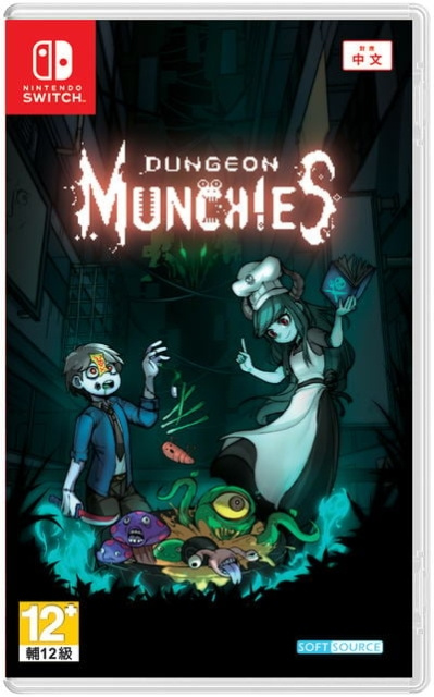 Dungeon Munchies (Import) (Switch) in de groep HOME ELECTRONICS / Spelconsoles en accessoires / Nintendo Switch / Games bij TP E-commerce Nordic AB (D00965)