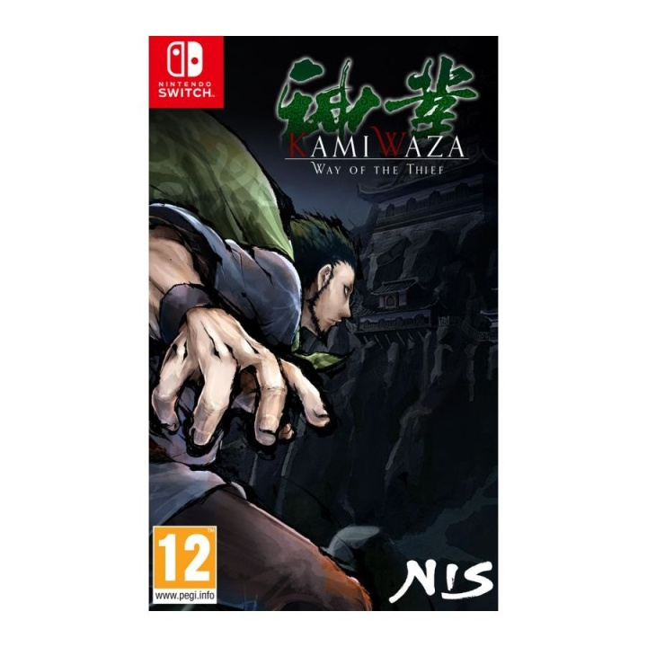 Kamiwaza: Way of the Thief (Switch) in de groep HOME ELECTRONICS / Spelconsoles en accessoires / Nintendo Switch / Games bij TP E-commerce Nordic AB (D01444)