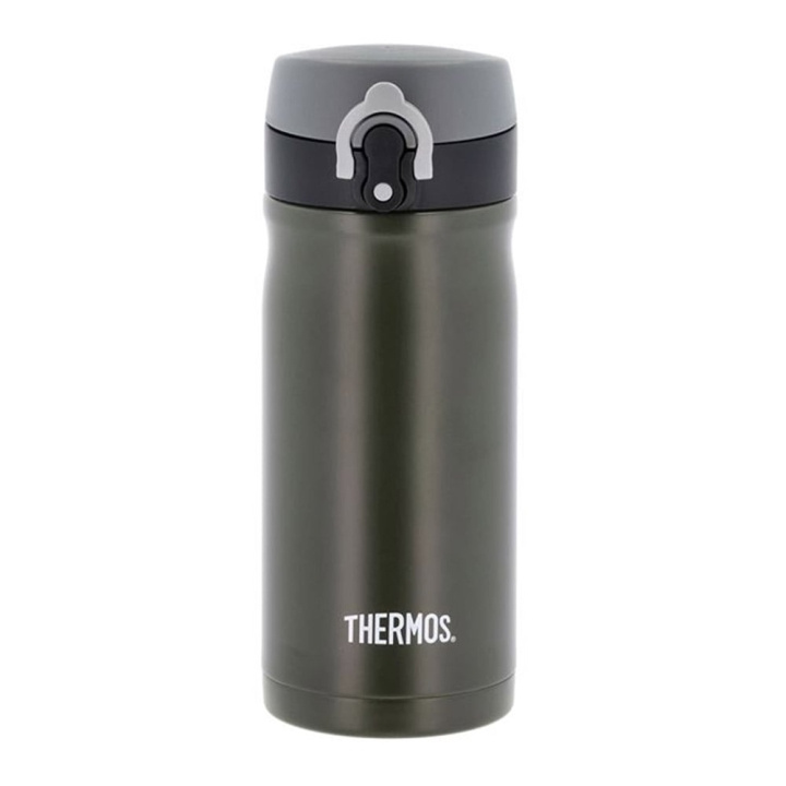 Thermos Thermosbeker JMY 0.35L - Leger roestvrij staal in de groep SPORT, VRIJE TIJD & HOBBY / Buitenrecreatie / Thermosflessen & Waterflessen bij TP E-commerce Nordic AB (D02562)