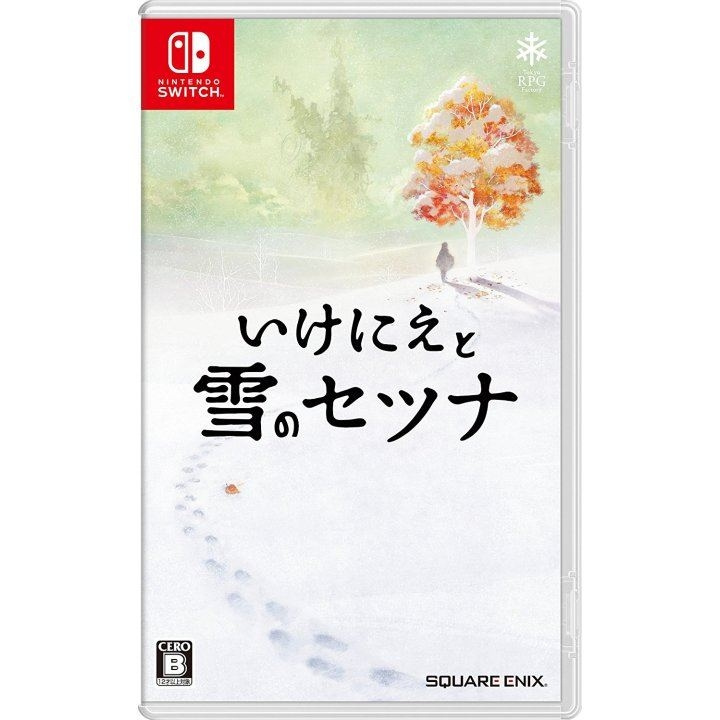 I am Setsuna (Import) (Switch) in de groep HOME ELECTRONICS / Spelconsoles en accessoires / Nintendo Switch / Games bij TP E-commerce Nordic AB (D02621)