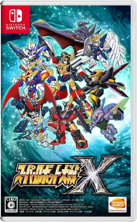 Super Robot Wars X (Import) (Switch) in de groep HOME ELECTRONICS / Spelconsoles en accessoires / Nintendo Switch / Games bij TP E-commerce Nordic AB (D02637)