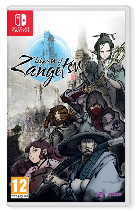 Labyrinth of Zangetsu (Switch) in de groep HOME ELECTRONICS / Spelconsoles en accessoires / Nintendo Switch / Games bij TP E-commerce Nordic AB (D02724)