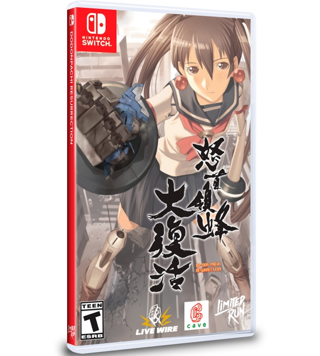 DoDonPachi Resurrection (Import) (Switch) in de groep HOME ELECTRONICS / Spelconsoles en accessoires / Nintendo Switch / Games bij TP E-commerce Nordic AB (D02758)