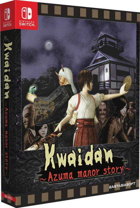 Kwaidan ~Azuma Manor Story~ (Limited Edition) (Import) (Switch) in de groep HOME ELECTRONICS / Spelconsoles en accessoires / Nintendo Switch / Games bij TP E-commerce Nordic AB (D02811)