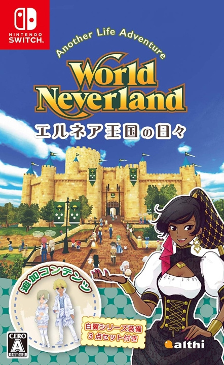 World Neverland: Daily Life in the Elnea Kingdom (Import) (Switch) in de groep HOME ELECTRONICS / Spelconsoles en accessoires / Nintendo Switch / Games bij TP E-commerce Nordic AB (D02884)