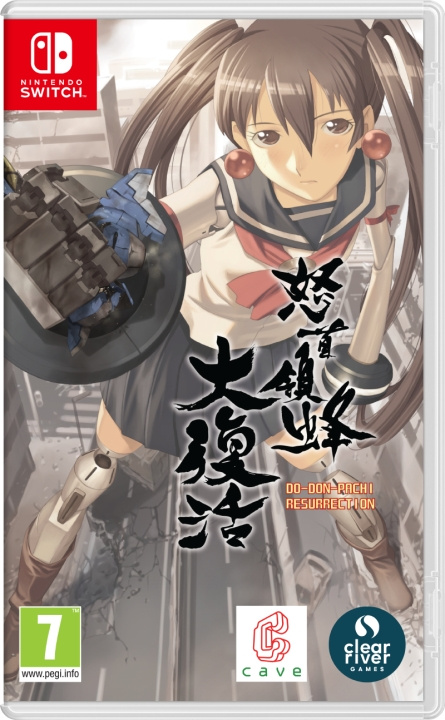 DoDonPachi Resurrection (Switch) in de groep HOME ELECTRONICS / Spelconsoles en accessoires / Nintendo Switch / Games bij TP E-commerce Nordic AB (D02907)