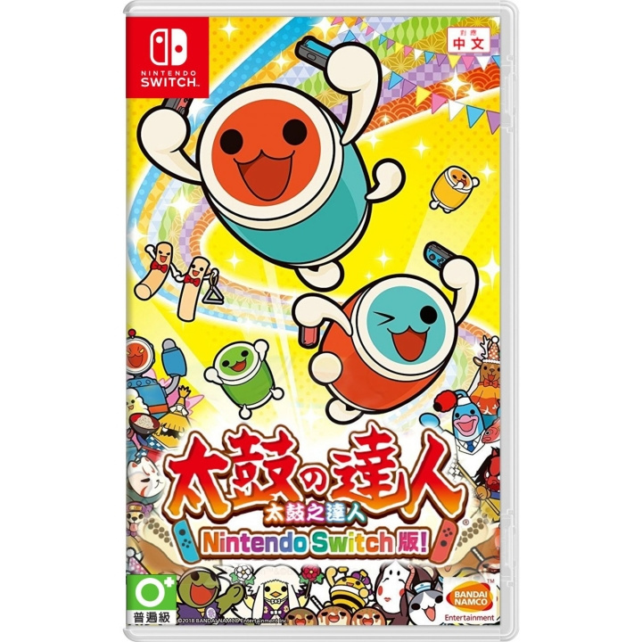 Taiko no Tatsujin: Nintendo Switch Version! (Import) (Switch) in de groep HOME ELECTRONICS / Spelconsoles en accessoires / Nintendo Switch / Games bij TP E-commerce Nordic AB (D02991)