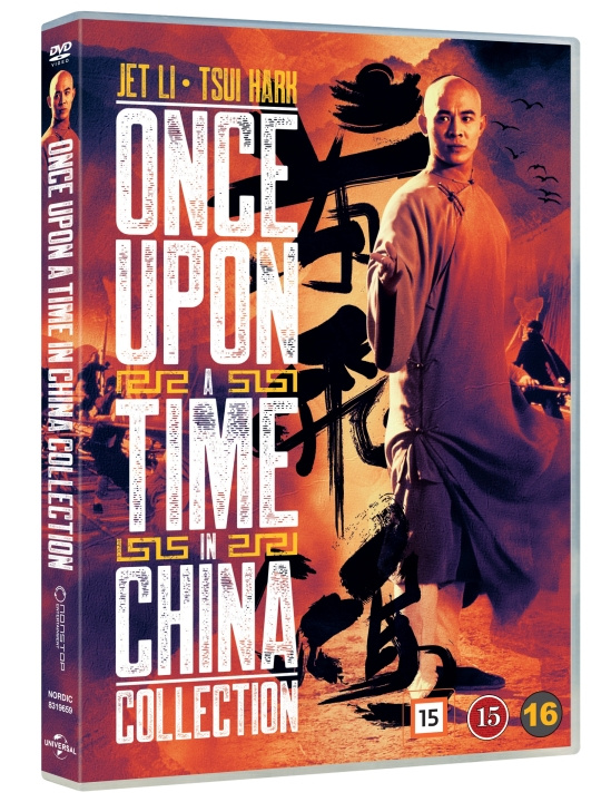 Once Upon A Time In China Collection in de groep HOME ELECTRONICS / Audio & Beeld / TV & Accessoires / Films / DVD bij TP E-commerce Nordic AB (D03478)