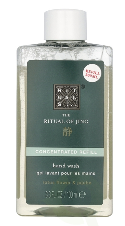 Rituals Jing Concentrated Hand Wash Refill 100 ml in de groep BEAUTY & HEALTH / Huidsverzorging / Lichaamsverzorging / Geurende zeep bij TP E-commerce Nordic AB (D05960)