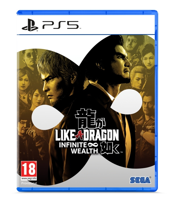 Like a Dragon: Infinite Wealth (PS5) in de groep HOME ELECTRONICS / Spelconsoles en accessoires / Sony PlayStation 5 / Spel bij TP E-commerce Nordic AB (D08847)