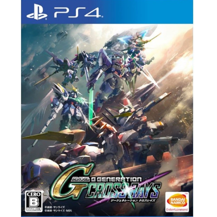 SD Gundam G Generation Cross Rays - Platinum (Import) (PS4) in de groep HOME ELECTRONICS / Spelconsoles en accessoires / Sony PlayStation 4 / Spel bij TP E-commerce Nordic AB (D09586)