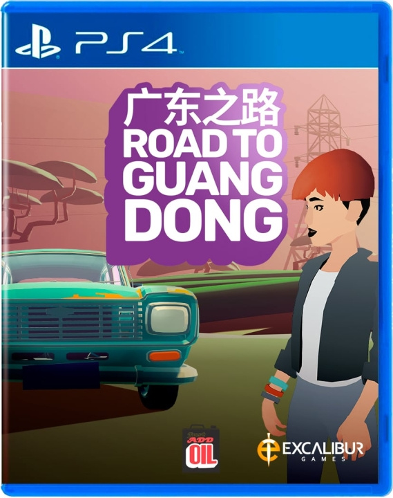 Road To Guangdong (PS4) in de groep HOME ELECTRONICS / Spelconsoles en accessoires / Sony PlayStation 4 / Spel bij TP E-commerce Nordic AB (D09931)