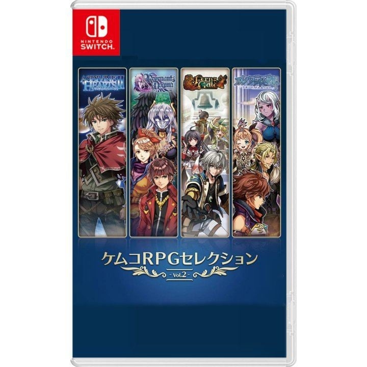 RPG Selection Vol. 2 (Import) (Switch) in de groep HOME ELECTRONICS / Spelconsoles en accessoires / Nintendo Switch / Games bij TP E-commerce Nordic AB (D09947)