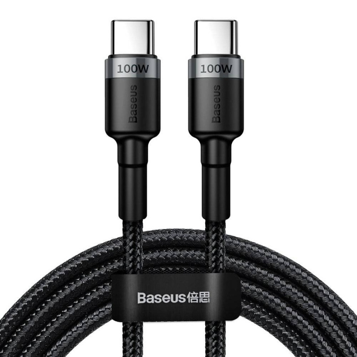 Baseus Cafule USB-C naar USB-C kabel 100W 2m grijs/zwart in de groep COMPUTERS & RANDAPPARATUUR / Computerkabels / USB / USB-C bij TP E-commerce Nordic AB (D10308)