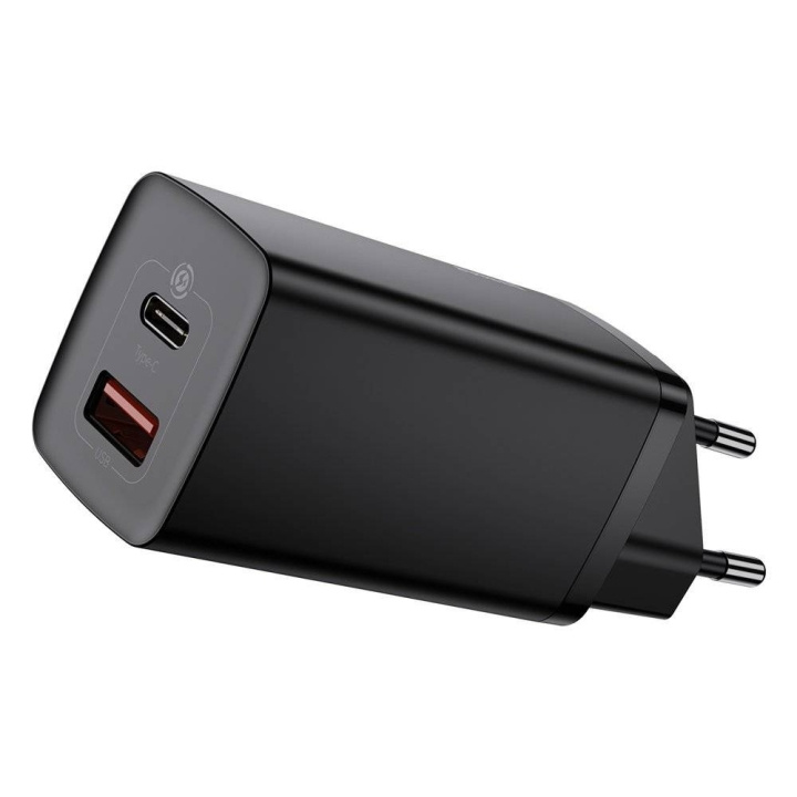 Baseus Dual Port GaN2 Adapter 65Watt 1xUSB-C + 1xUSB-A Zwart in de groep SMARTPHONE & TABLETS / Opladers & Kabels / Wandoplader / Wandoplader Type C bij TP E-commerce Nordic AB (D10350)