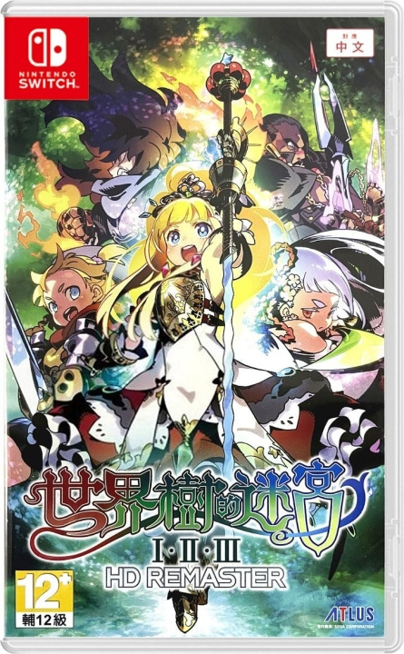 Etrian Odyssey Origins Collection (Multi-Language) (Import) (Switch) in de groep HOME ELECTRONICS / Spelconsoles en accessoires / Nintendo Switch / Games bij TP E-commerce Nordic AB (D12448)