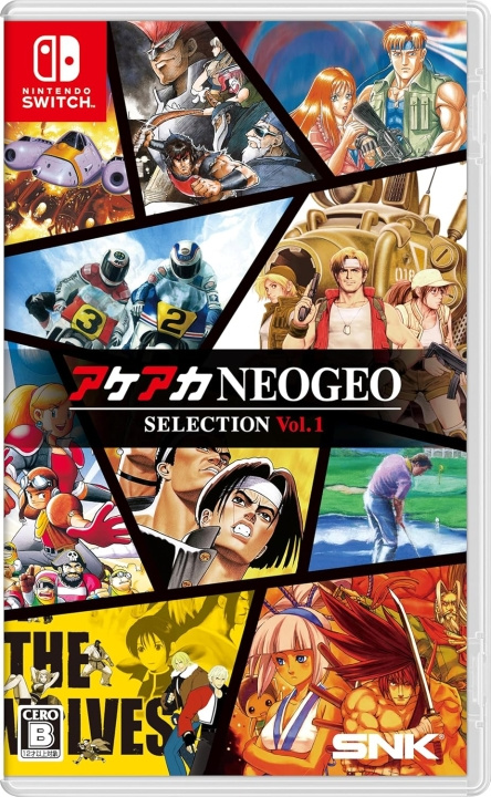 ACA NEOGEO Selection Vol 1 (Import) (Switch) in de groep HOME ELECTRONICS / Spelconsoles en accessoires / Nintendo Switch / Games bij TP E-commerce Nordic AB (D12455)